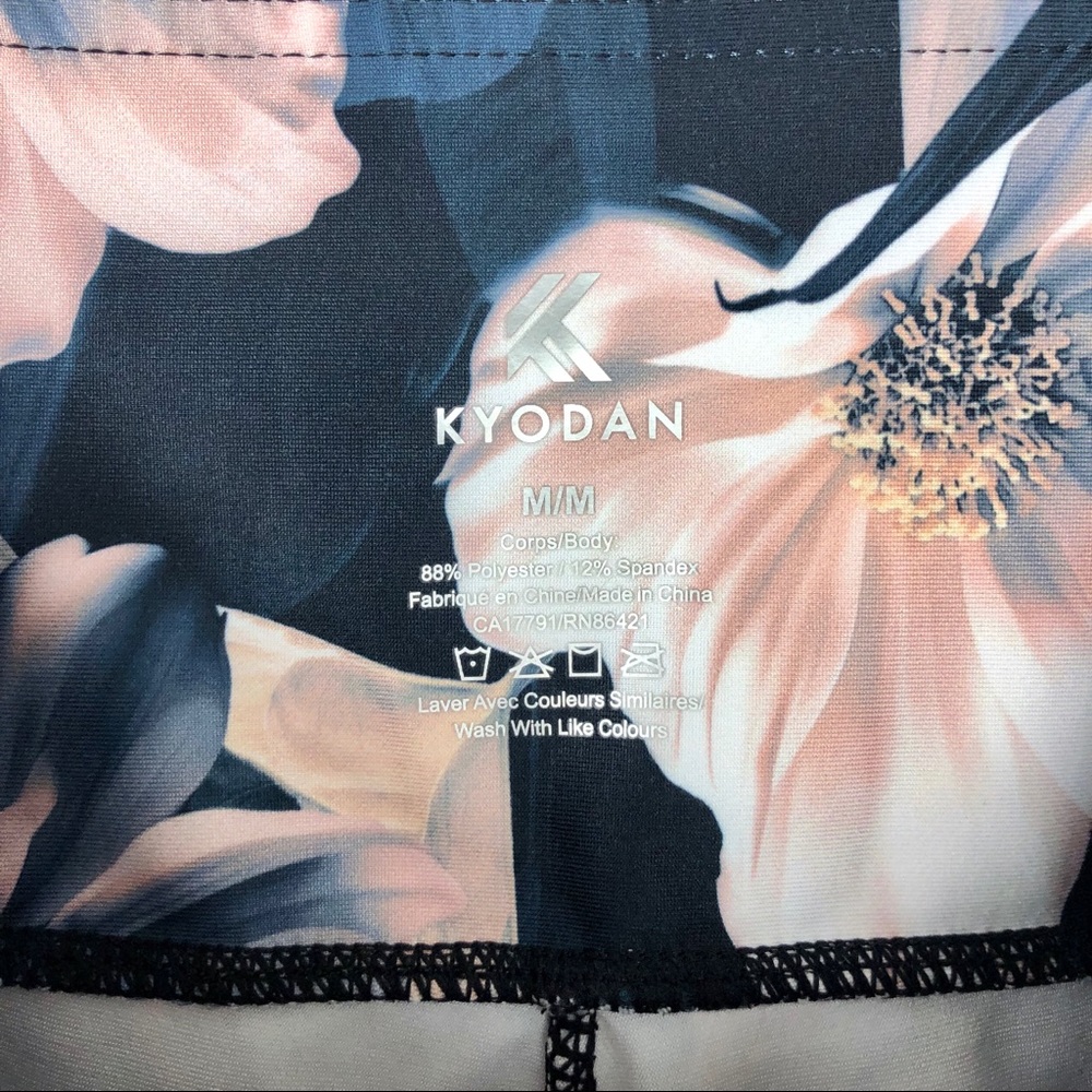 Kyodan Floral White Ground Leggings - Picture 6 of 7